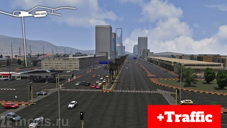 Saudi Arabia Streets (+Traffic)